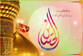 من الأفضل السيد حيدر أم دعبل والكميت؟